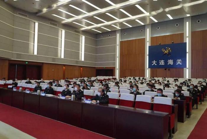 大连干部在线培训中心（大连干部在线培训中心官网登录）