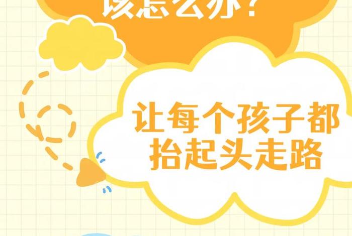 缺乏