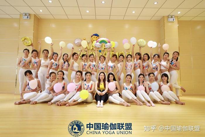 中国瑜伽联盟培训学院；中国瑜伽联盟培训学院南京