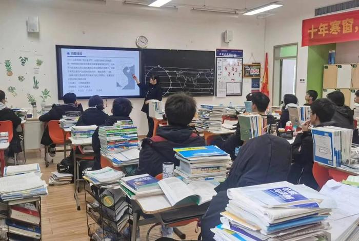 半脱产学习是什么意思 半脱产工作是什么意思