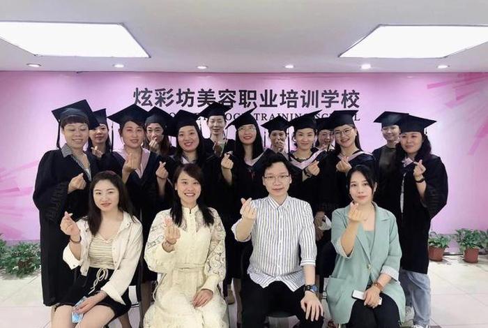 纹绣培训学校排名、美甲美睫纹绣培训学校排名