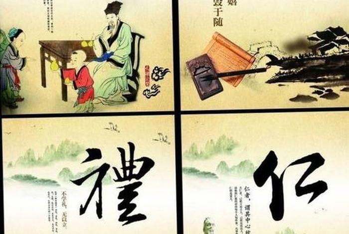 学国学应该从哪里入门、国学学什么,怎样学国学
