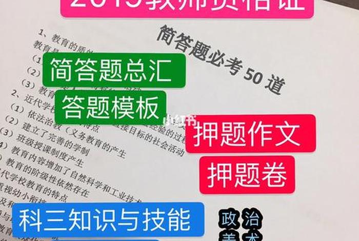 学习到什么技能和知识 - 学到的知识和技能怎么写 学习到什么技能和知识 - 学到的知识和技能怎么写