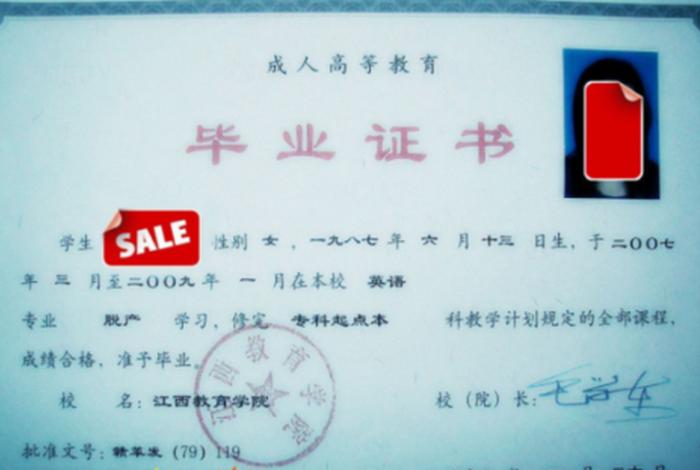 脱产学校有哪些、脱产的学校