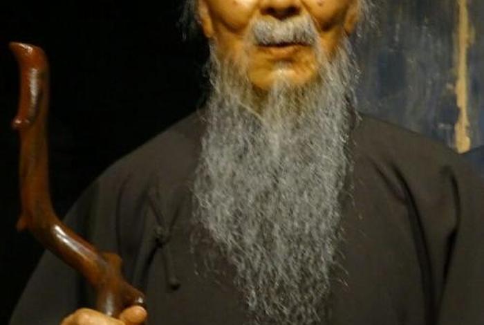 名人