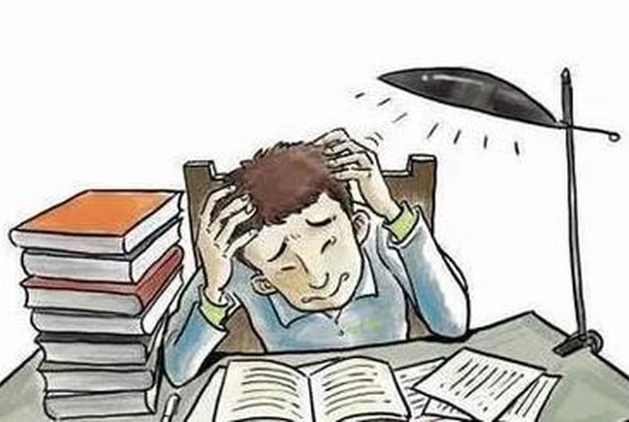 不想学是什么心理 - 不想学咋办