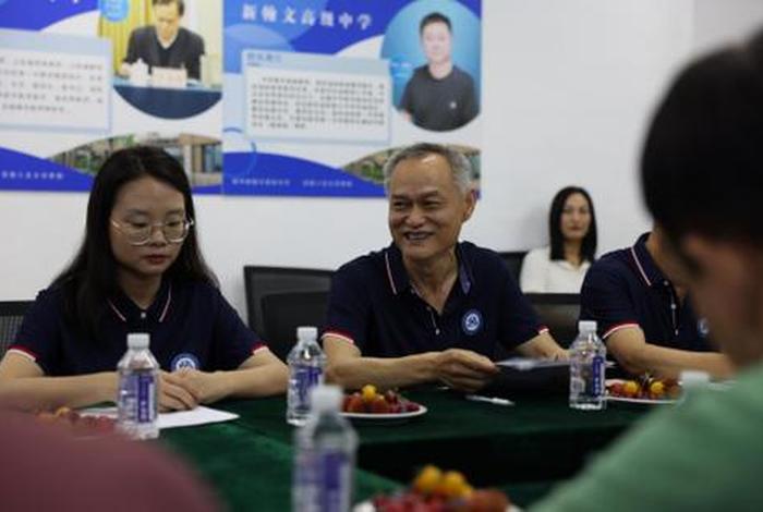 翰文学校；翰文学校陶守东