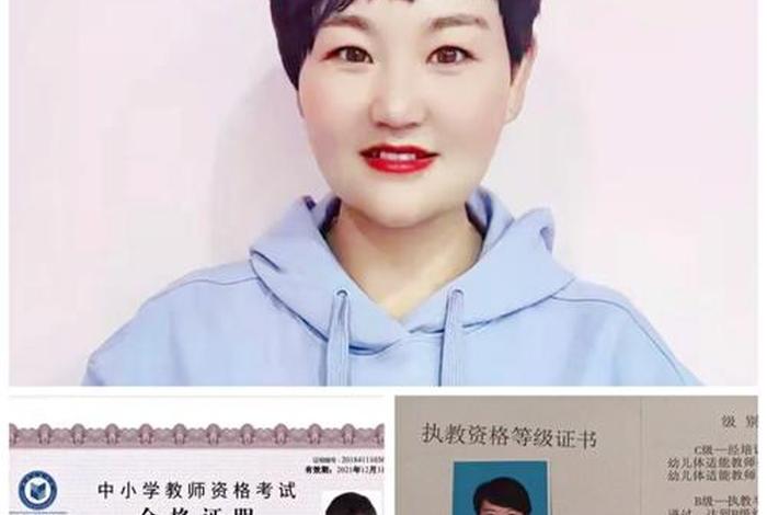 育儿师证件查询学习 - 育儿师证书在哪里办