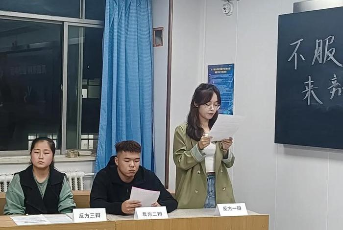 学辩论的好处 学辩论的好处有哪些