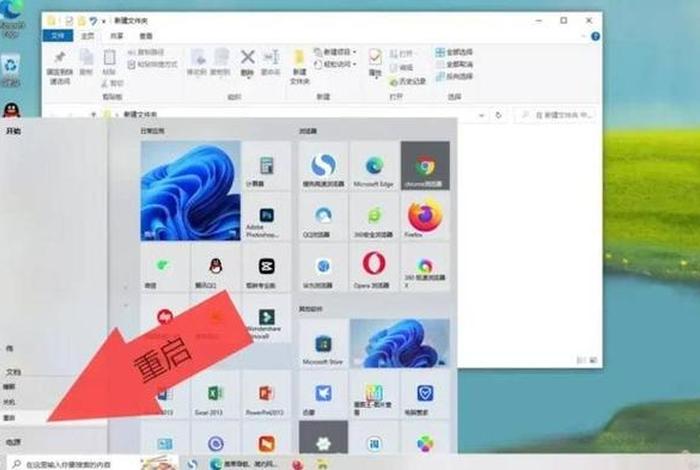 电脑知识大全app下载、电脑知识大全app下载安装
