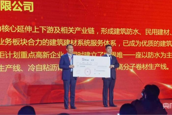 招商引资重点企业开展调研学习、招商引资调研文章