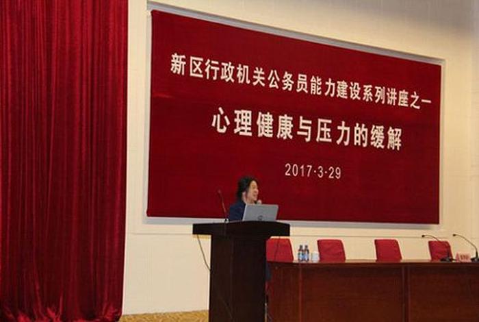 大连干部在线培训中心官网 大连干部在线培训中心官网电话