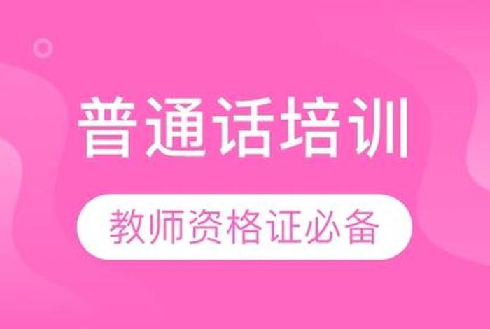 多学app下载，多学教育怎么样