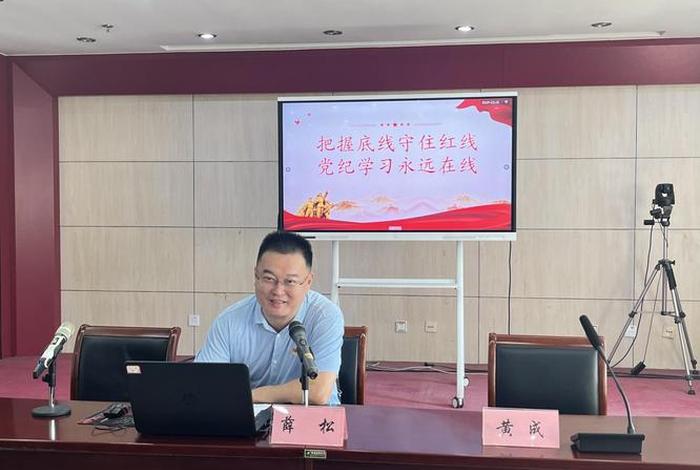 干部在线学习登录入口;干部网络教育平台 干部在线学习登录入口;干部网络教育平台