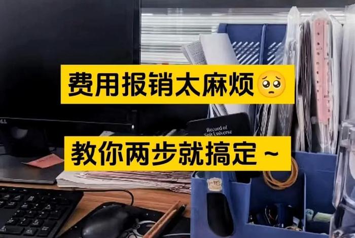 财务怎么学、财务怎么学会甩脸子
