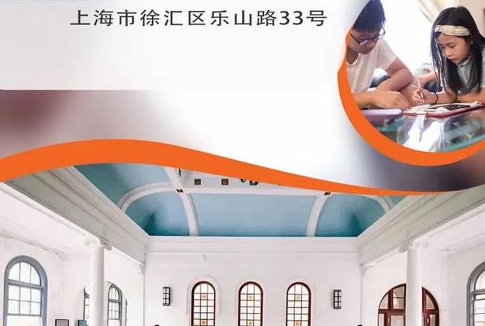 英语辅导机构哪个最好 英语辅导学校哪里好