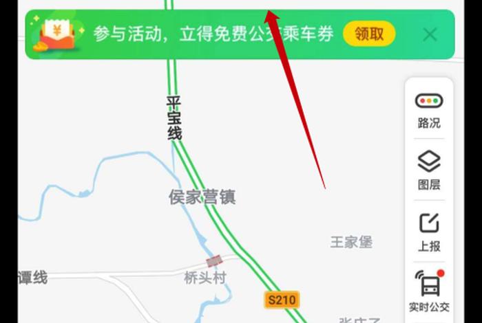 学习腾讯地图使用方法（腾讯地图的使用）