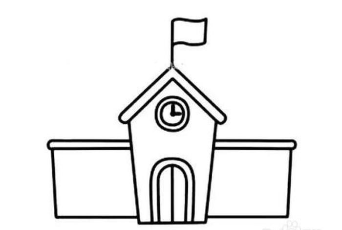 简笔画学校门口 - 学校的校门口简笔画画呀