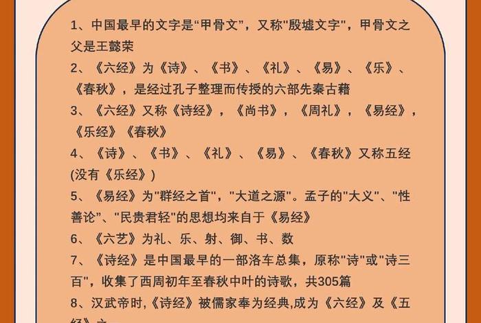 学文学是什么意思 学文学需要学什么