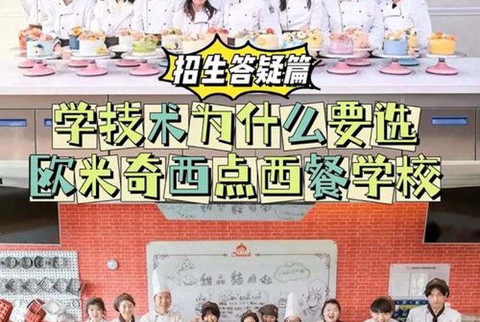 在学校学不下去了怎么办 - 在学校学不下去了想在家学怎么办