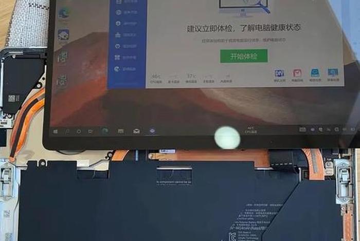 学生平板电脑排名前十名（微软surface售后维修中心）