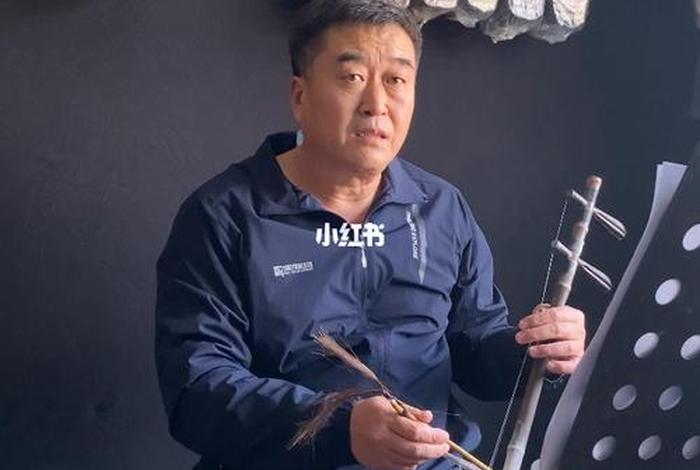 学拉京胡入门，学拉京胡入门用