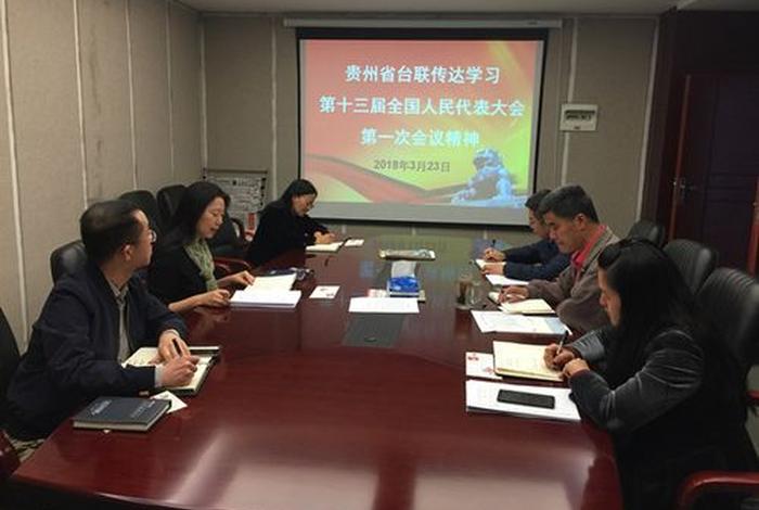 两会精神学习心得100字（两会精神心得体会200字）
