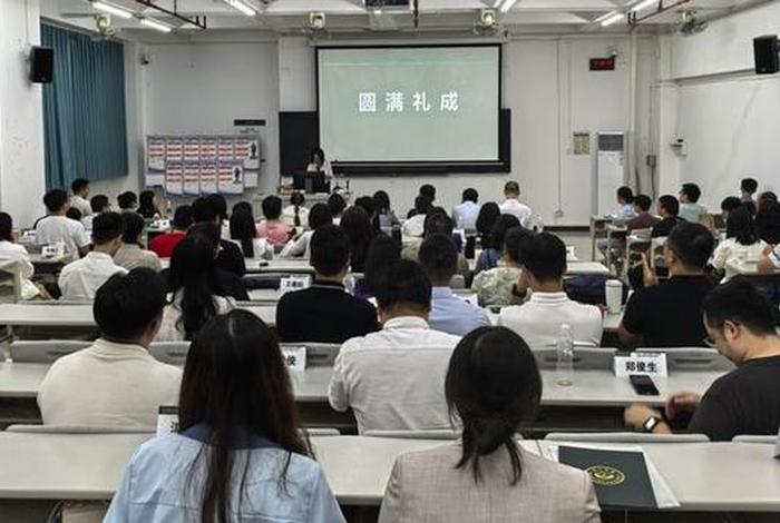 广东人才培训网；广东人才培训网课后作业