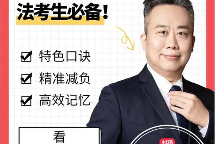 卡点技术 - 卡点技术流多久能学成