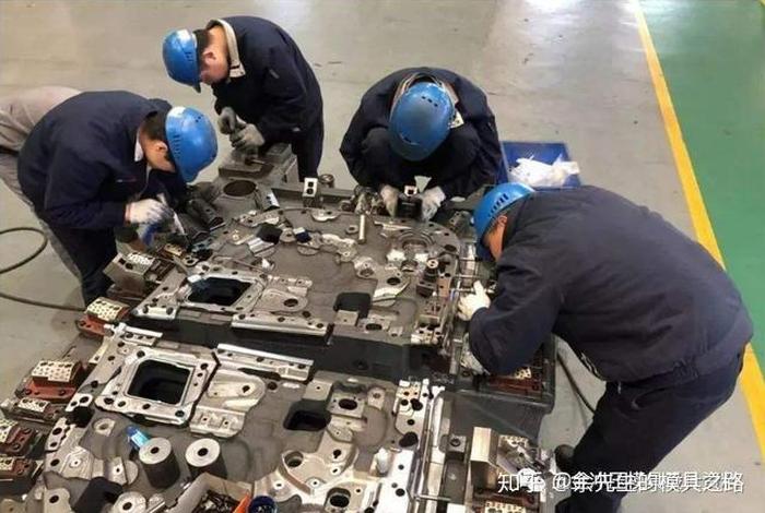 模具学徒有前途吗 模具学徒辛苦吗
