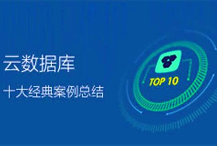 mysql学习看谁的视频好 mysql教学视频谁的好