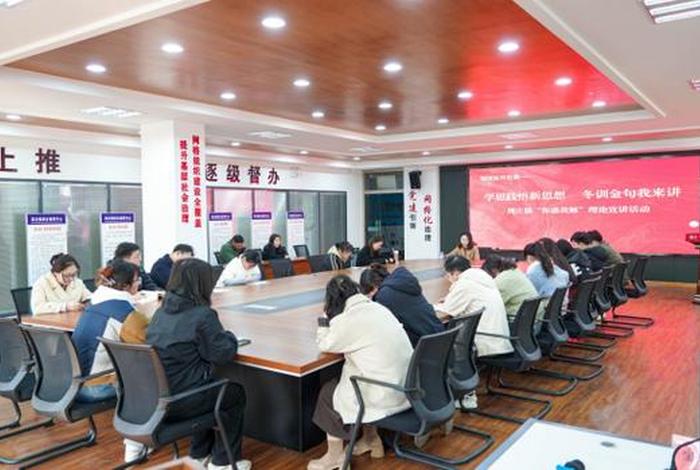 工作学习心得通俗易懂