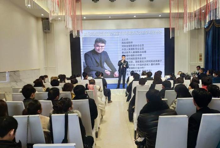 销售学习训练营、销售技巧培训班