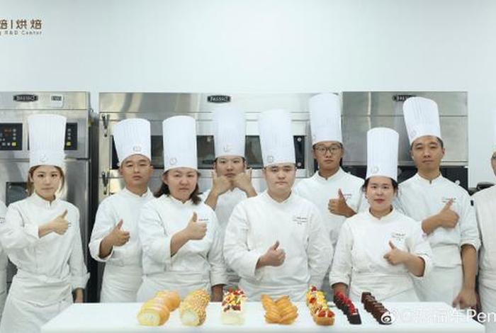 面包学习培训视频 面包 培训