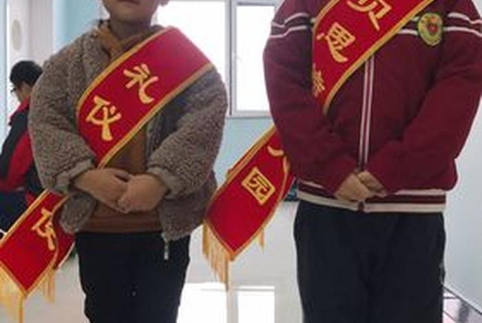 大一