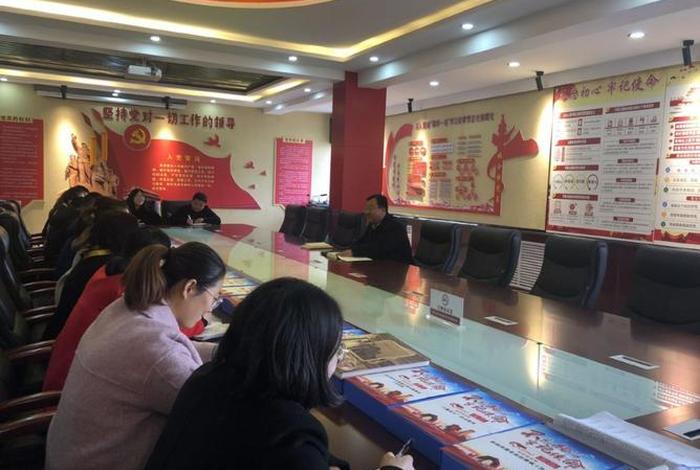 学习有收获思想有启迪工作有进步，有益的思想收获