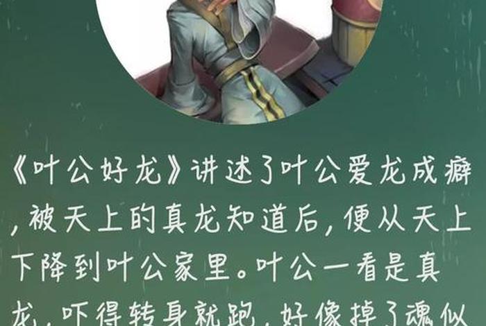 我们一起学习国语，我们一起学ml