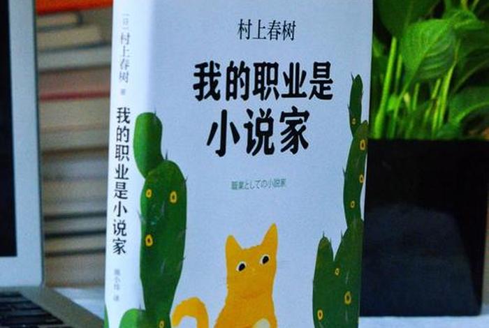 怎么学写作 - 怎么学写作成为作家