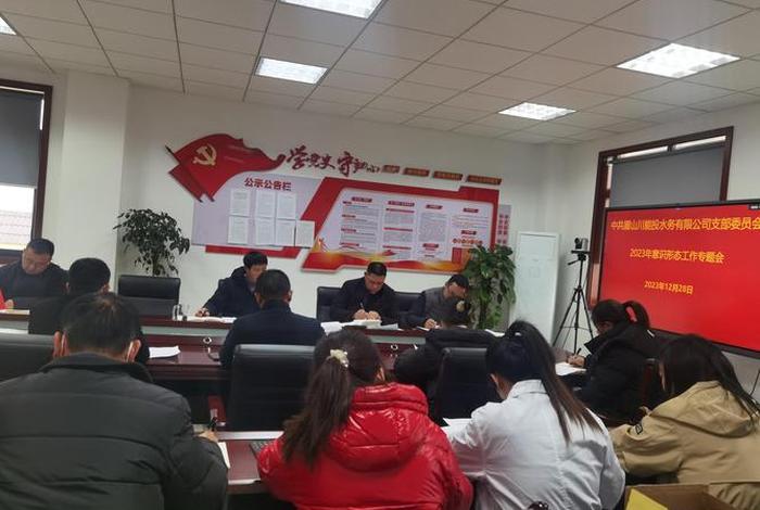 以学习贯彻新修订条例为契机（贯彻新条令）