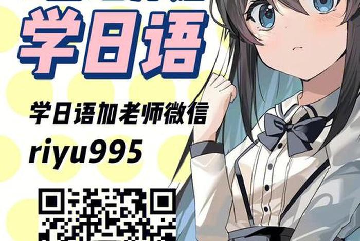 日语视频字幕生成器 - 日语视频字幕生成器下载