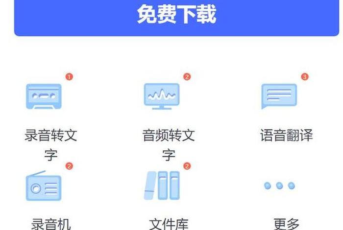 语音学校系统abc、语音学校系统网站怎么进