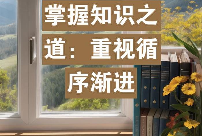 维学新知，维学新知要倒闭了吗