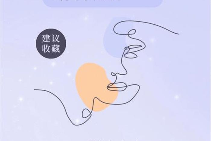 美术学习基础；美术基础知识入门