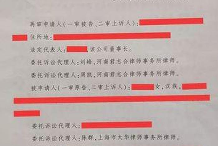 告学校是什么诉讼 - 告学校是民事诉讼还是行政诉讼