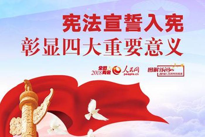 学习国语的重要性 多邻国学英语可以学到什么程度