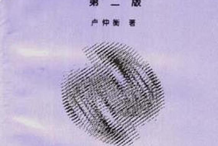 自学心理学看什么书（自学心理学看什么书比较好）