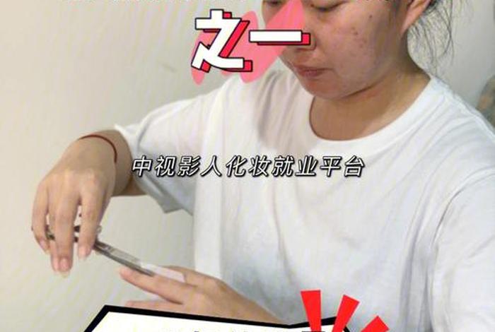 理发培训专业学校 理发培训专业学校要学多久