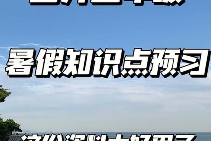 怎么学知识才能又快又好 - 怎么能学到知识