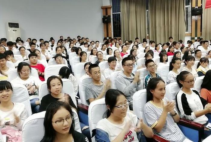 高中学习方法讲座，高中知识讲座