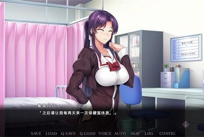 催眠学习游戏（催眠类游戏介绍整合3）
